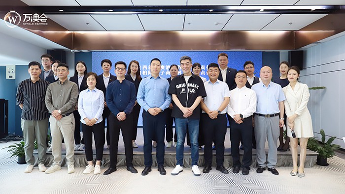 z6com·尊龙凯时科技推动文化算网产业新布局！！！！