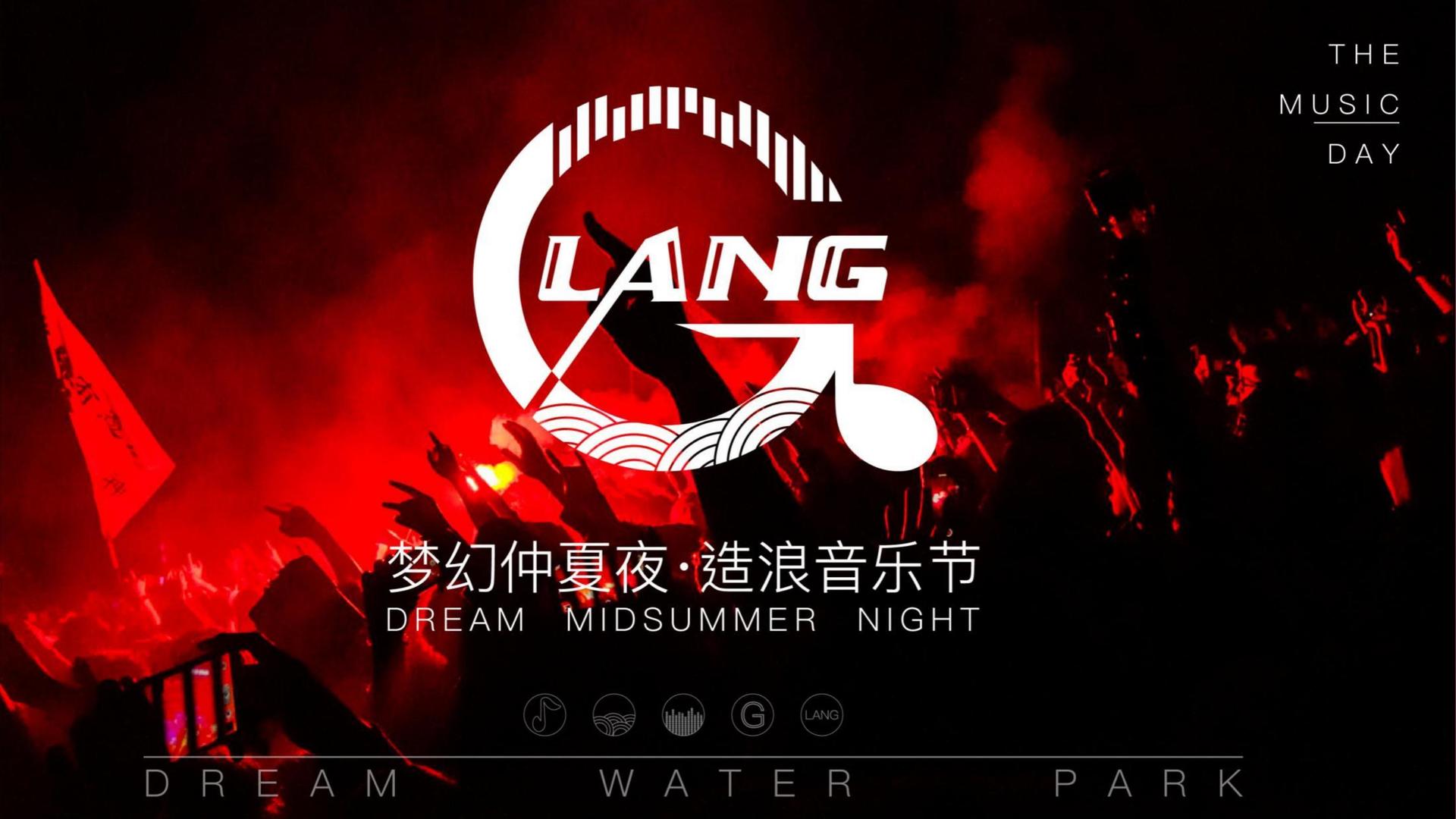 焦点娱乐与国家级文化机构达成战略合作