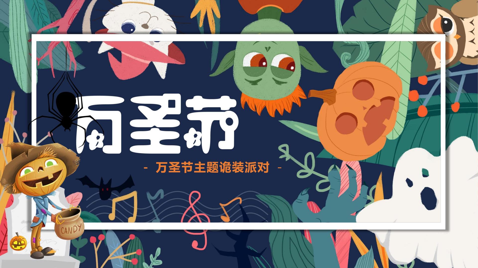 焦点文化主办“数字时代文化创新”行业论坛