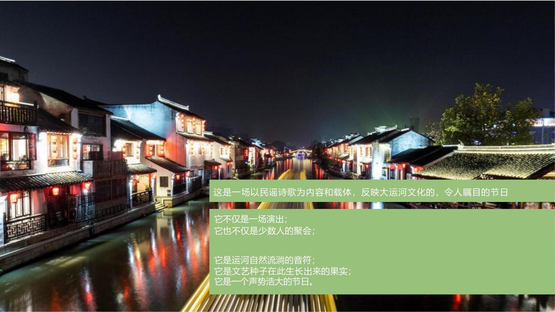 人文影像计划《边缘》